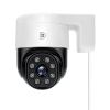 DanGear MUNIN WiFi 6MP PTZ overvågningskamera